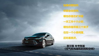 小宇汽车尺寸多少